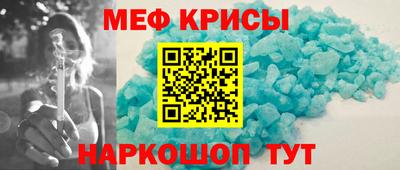 героин Бердск