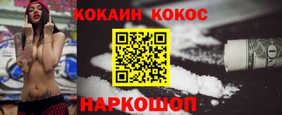 apvp Белорецк
