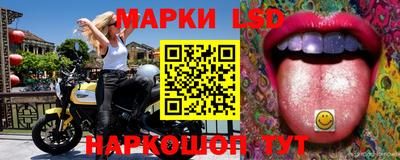 apvp Белорецк