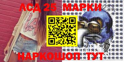 apvp Белорецк