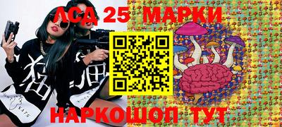 apvp Белорецк