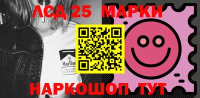 apvp Белорецк