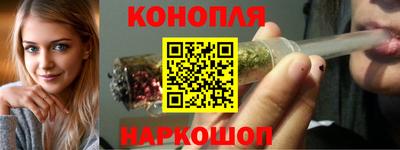 винт Белореченск