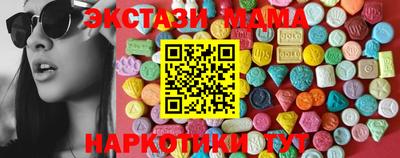 героин Бердск