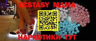 apvp Белорецк