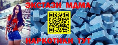 apvp Белорецк