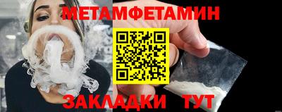 apvp Белорецк