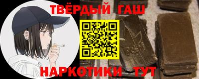 винт Белореченск