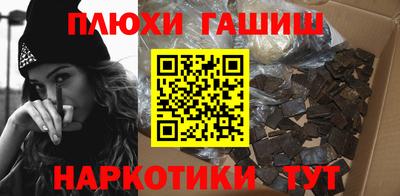 apvp Белорецк