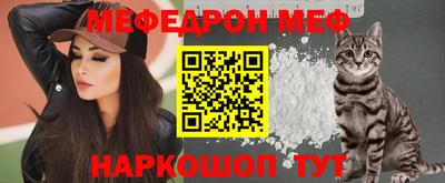 apvp Белорецк