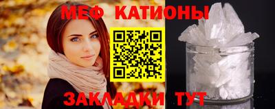 героин Бердск