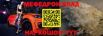 apvp Белорецк
