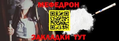 apvp Белорецк